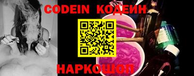 марки lsd Балашиха