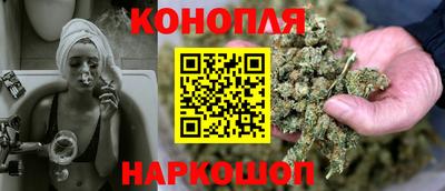 мдма Балаково