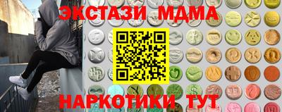 МДПВ Будённовск