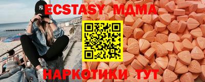 марки lsd Балашиха