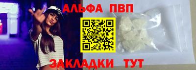 амф Бузулук