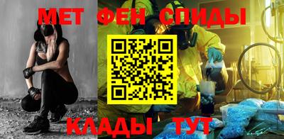 амф Бузулук