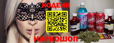 марки lsd Балашиха