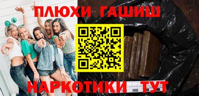 ALPHA-PVP Балахна