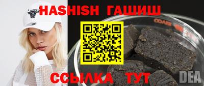 амф Бузулук