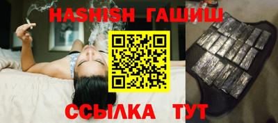 амф Бузулук