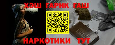 мдма Балаково