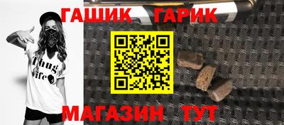 марки lsd Балашиха