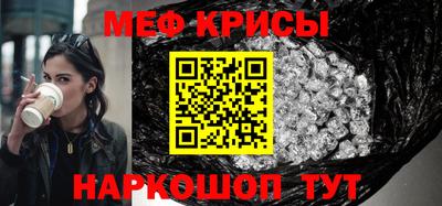 амф Бузулук