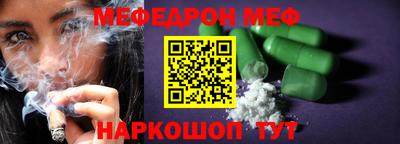 амф Бузулук