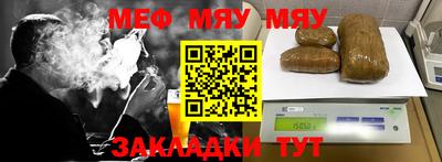 амф Бузулук