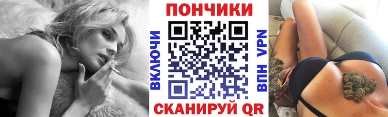 Марихуана семена  Уссурийск 